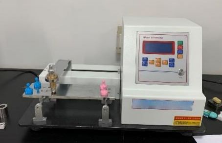 Eliminating Detection Tester for Erasure Rate (A and B) - DONGGUAN ...