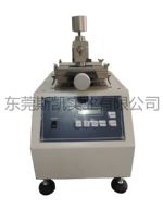 IULTCS Veslic Leather Abrasion Tester