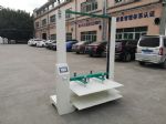 Intelligent Carton Compression Testing Machine