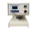 Paperboard Burst Strength Tester