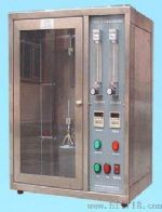 Vertical Horizontal Combustion Test Machine For Foam